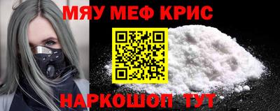 кокаин перу Ливны