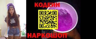 apvp Кунгур
