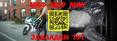 кокаин колумбия Лесосибирск