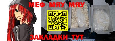 эйфоретик Ликино-Дулёво