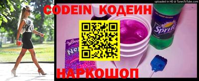 apvp Кунгур