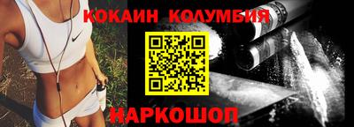 гашиш Кулебаки