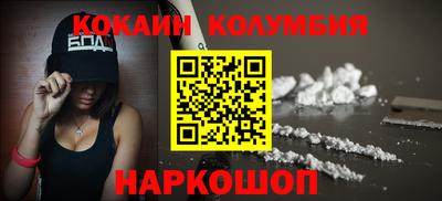 apvp Кунгур