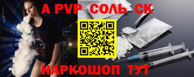 кокаин колумбия Лесосибирск