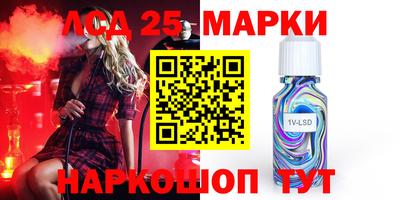 кокаин колумбия Лесосибирск