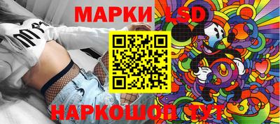 кокаин колумбия Лесосибирск