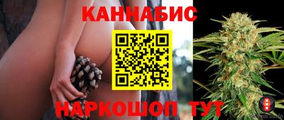кокаин колумбия Лесосибирск