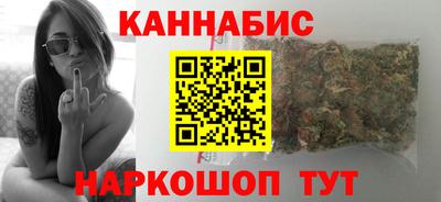 кокаин колумбия Лесосибирск