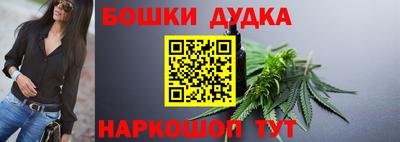 кокаин перу Кумертау