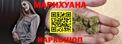 кокаин колумбия Лесосибирск
