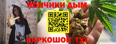 кокаин перу Ливны