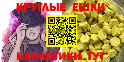 кокаин колумбия Лесосибирск