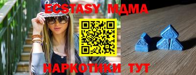 кокаин перу Ливны