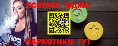 кокаин перу Кумертау