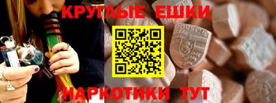 эйфоретик Ликино-Дулёво