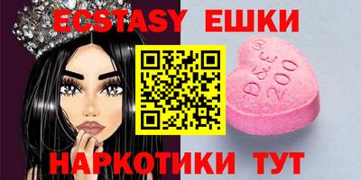 кокаин колумбия Лесосибирск