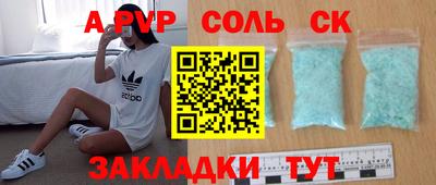 кокаин колумбия Лесосибирск