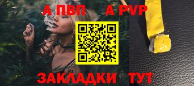 эйфоретик Ликино-Дулёво