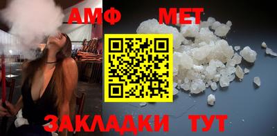 эйфоретик Ликино-Дулёво