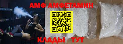 эйфоретик Ликино-Дулёво