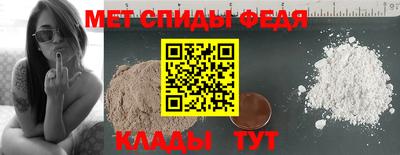 эйфоретик Ликино-Дулёво