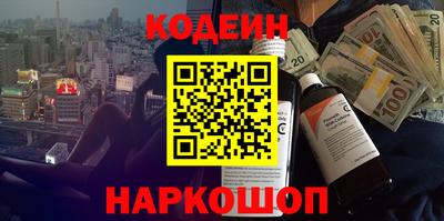 гашиш Кулебаки