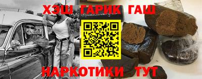 кокаин колумбия Лесосибирск