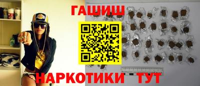 эйфоретик Ликино-Дулёво