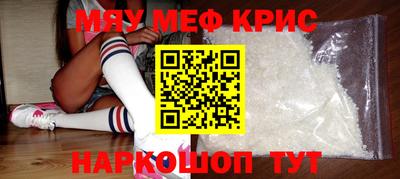 гашиш Кулебаки