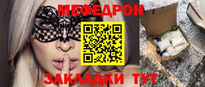 кокаин колумбия Лесосибирск
