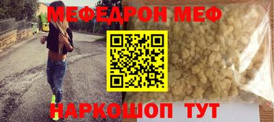 гашиш Кулебаки