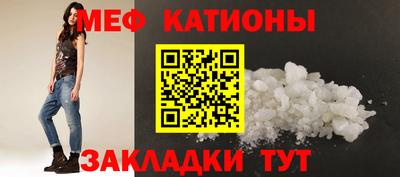 эйфоретик Ликино-Дулёво