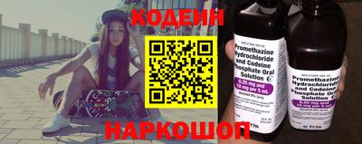 кокаин перу Ливны