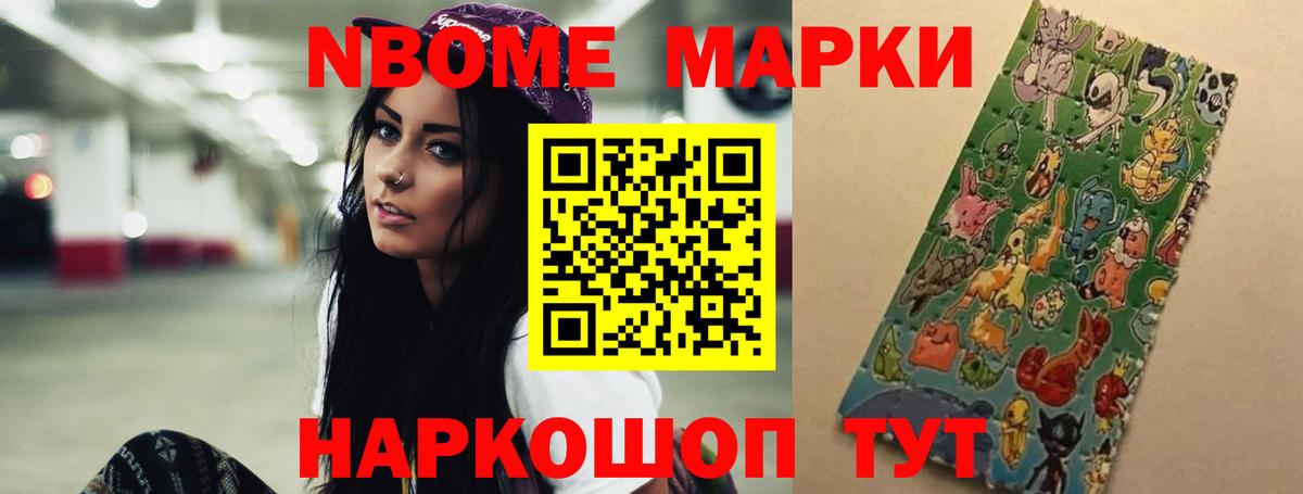 Гурьевск  Лсд 25 экстази ecstasy  ЛСД экстази  Вход с VPN  ЛСД экстази кислота 